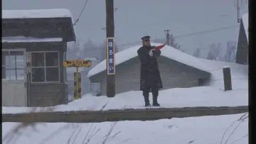 Задник к фильму "鉄道員" #538811