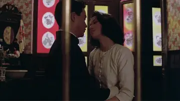 Задник к фильму "Румяна" #1195604