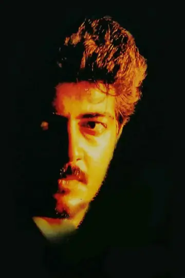 வாலி
