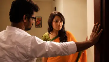 Задник к фильму "முரண்" #1163846