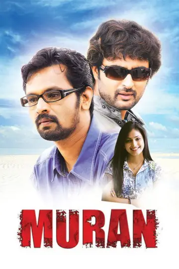 Постер к фильму "முரண்" #1163851