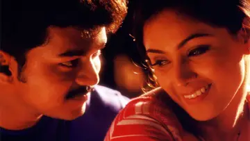 Задник к фильму "உதயா" #1157793