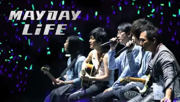 Задник к фильму "Mayday: тур длиною в жизнь" #1128015