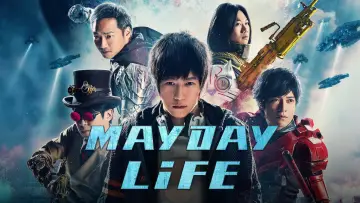 Задник к фильму "Mayday: тур длиною в жизнь" #1128016