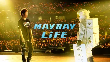 Задник к фильму "Mayday: тур длиною в жизнь" #1128018