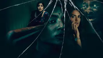 Задник к фильму "Ghost Stories" #486596