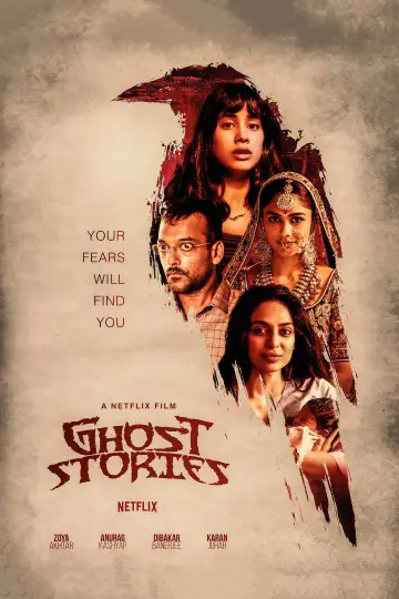 Постер к фильму "Ghost Stories" #945882
