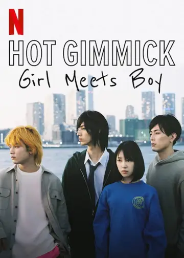 Постер к фильму "ホットギミック ガールミーツボーイ" #1054780