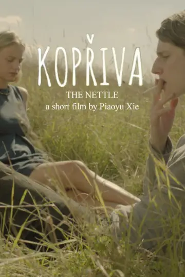 Постер к фильму "Kopřiva" #1587998