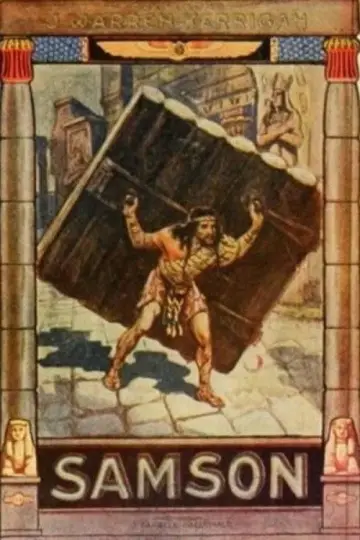 Постер к фильму "Samson" #1169778