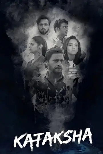 Постер к фильму "کتاکشا" #1194756