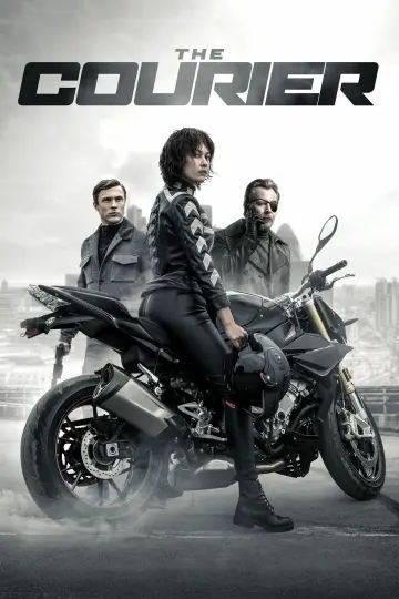 Постер к фильму "Курьер" #310284