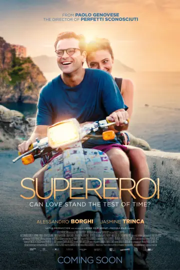 Постер к фильму "Супергерои" #1856194