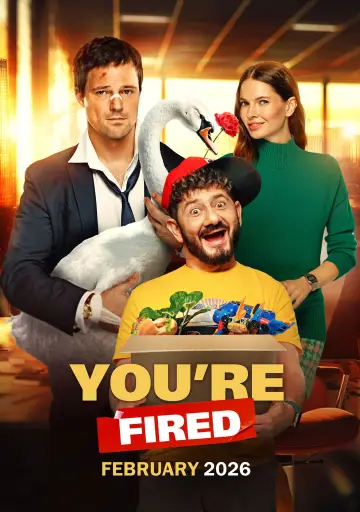 Постер к фильму "Уволить Жору" #534096