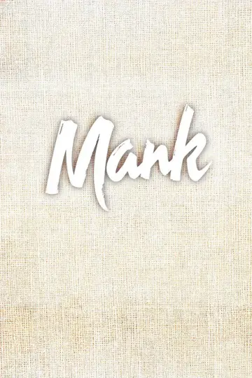 Постер к фильму "Манк" #874458