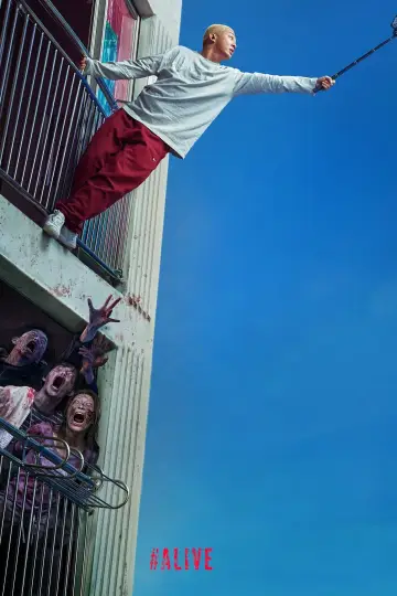 Постер к фильму "#живой" #74764