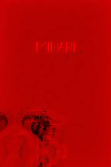 Постер к фильму "Минари" #866104