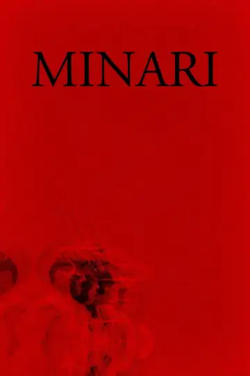 Постер к фильму "Минари" #866115