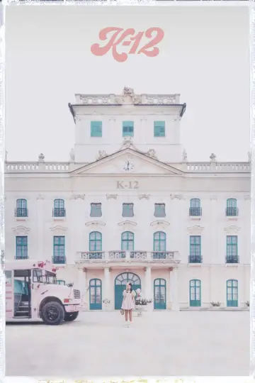 Постер к фильму "K-12" #1058482