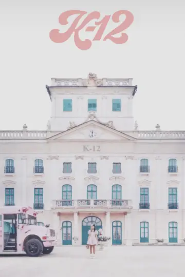 Постер к фильму "K-12" #418783