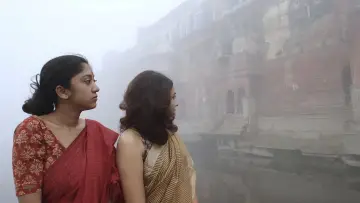 Задник к фильму "বৃন্দাবনী বৈরাগ্য" #898590