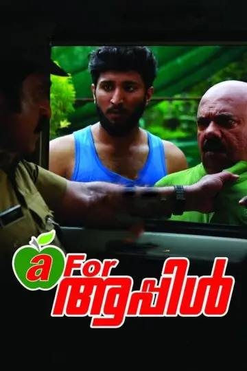 A for ആപ്പിള്‍ постер