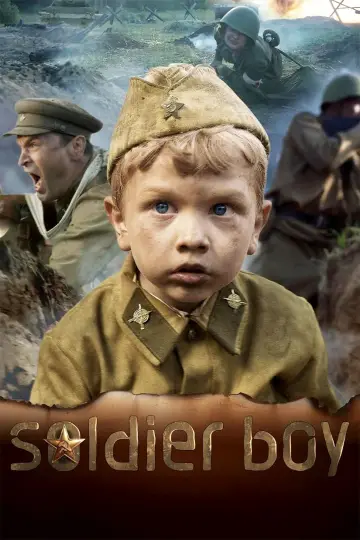Постер к фильму "Солдатик" #395372