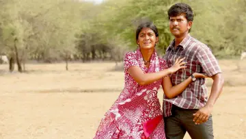 Задник к фильму "முந்திரிக்காடு" #420625