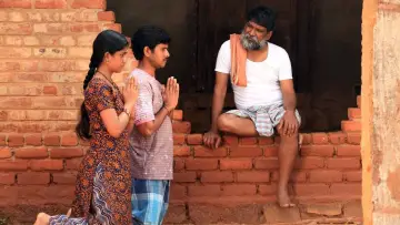 Задник к фильму "முந்திரிக்காடு" #420626