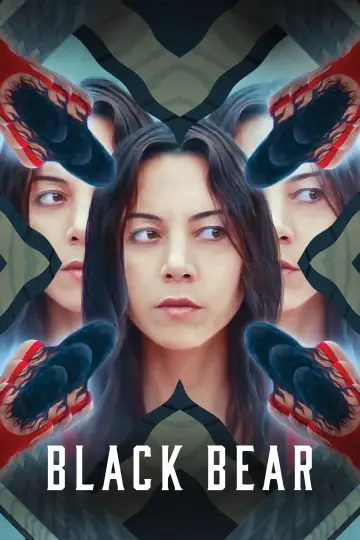 Постер к фильму "Чёрный медведь" #1052418