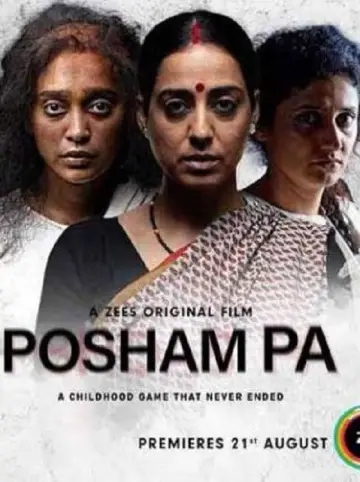 Постер к фильму "Posham Pa" #727082