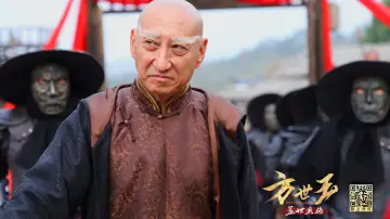 Задник к фильму "方世玉之盖世英雄" #1646891