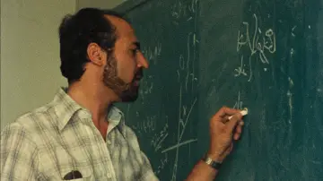 Задник к фильму "ادای احترام به معلمان" #1227624