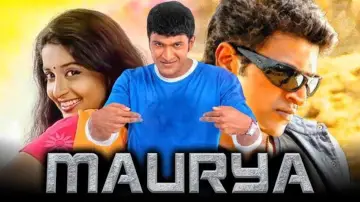 Задник к фильму "Maurya" #698719