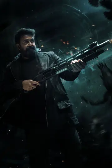 Постер к фильму "L2: എമ്പുരാൻ" #648358