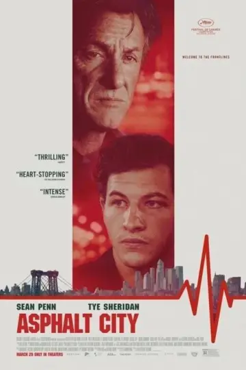 Постер к фильму "Асфальтовые джунгли" #600592