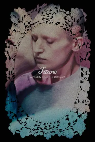 Постер к фильму "Титан" #864019