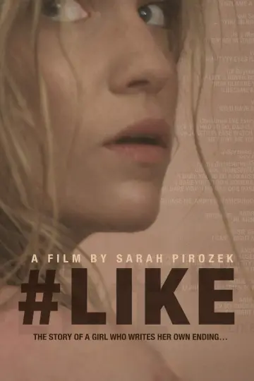 Постер к фильму "#Like" #665798
