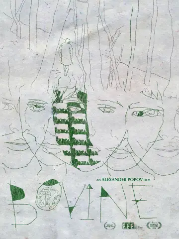Bovine постер