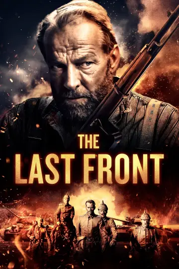 Постер к фильму "Последний фронт" #757361