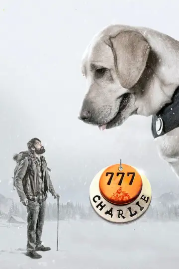 Постер к фильму "777 Чарли" #538497
