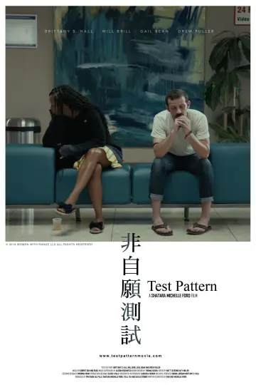 Постер к фильму "Test Pattern" #1587850