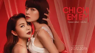 Задник к фильму "Chị Chị Em Em" #872868