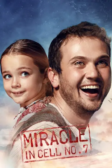 Постер к фильму "Чудо в палате №7" #175090