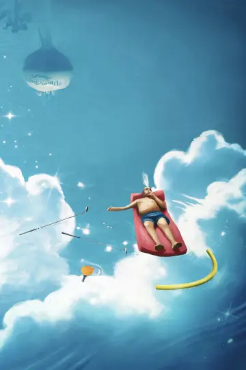 Постер к фильму "Some Kind of Heaven" #1623613