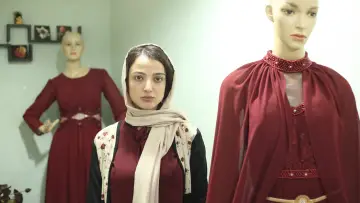 Задник к фильму "هفت و نیم" #1162979