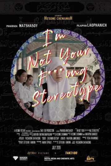 Постер к фильму "I’m Not Your F***ing Stereotype" #974446