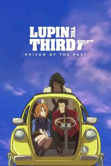 Постер к фильму "ルパン三世 プリズン・オブ・ザ・パスト" #348834