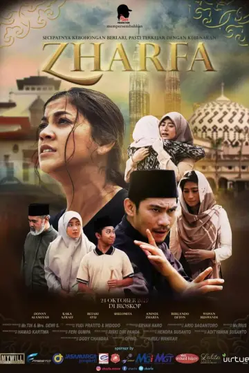 Постер к фильму "Zharfa" #1201203