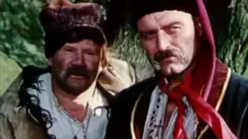 Чёрная долина